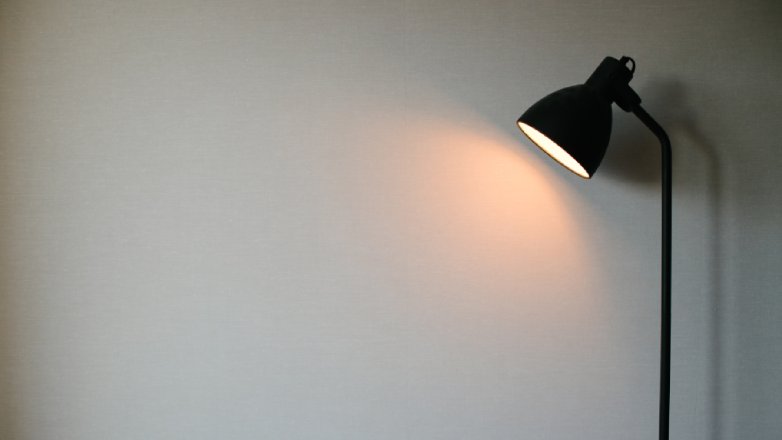 Lamp