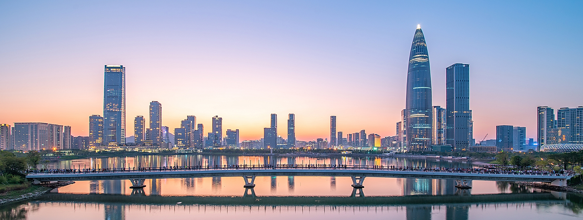 Shenzhen skyline
